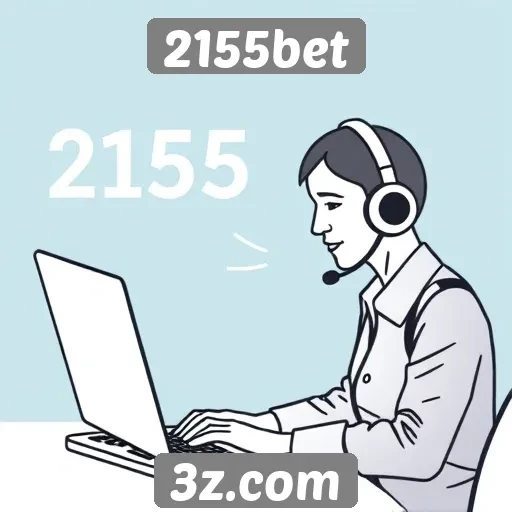 Suporte ao cliente da 2155bet e suas eficácias